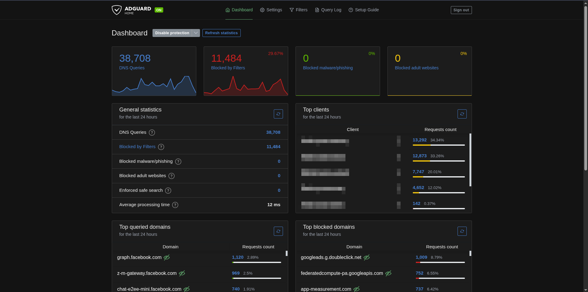 AdguardHome-screenshot1.png